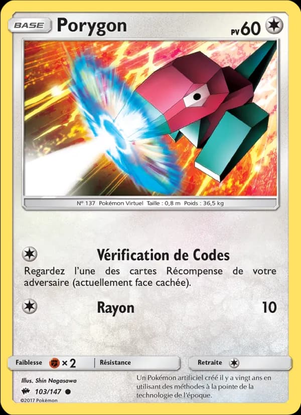 Porygon