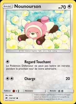 Nounourson