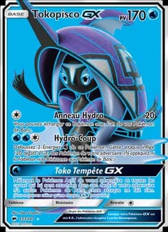 Tokopisco GX