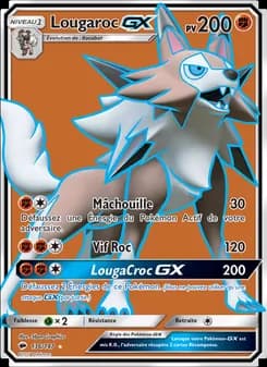 Lougaroc GX