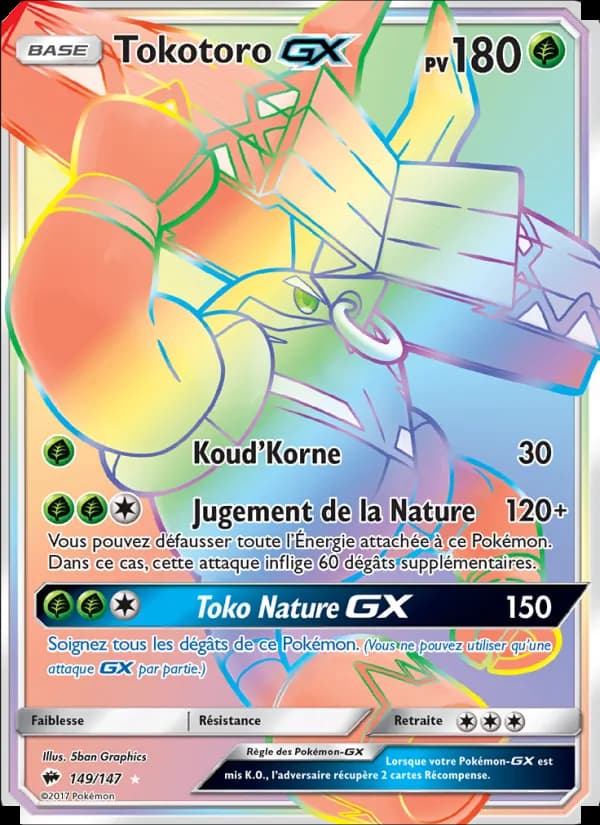 Tokotoro GX
