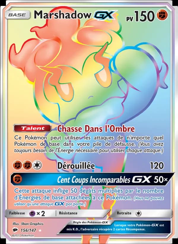 Marshadow GX