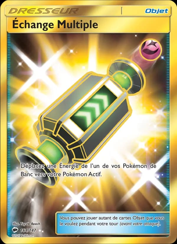 Échange Multiple