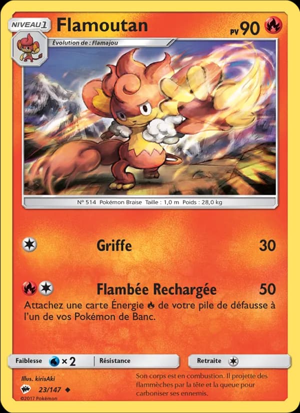 Flamoutan