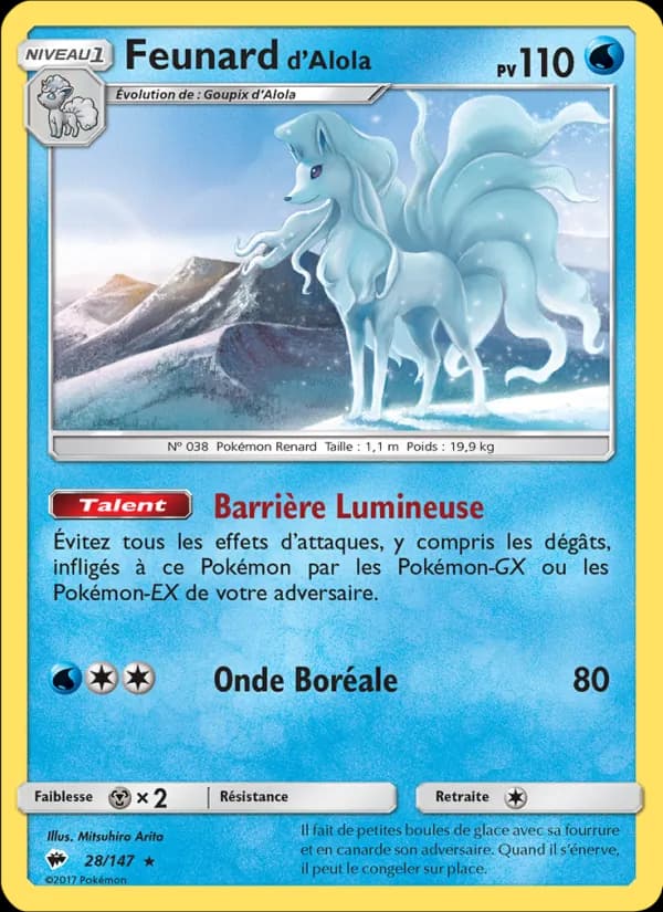 Feunard d’Alola