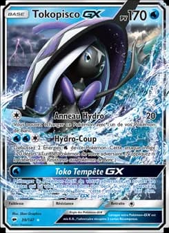 Tokopisco GX