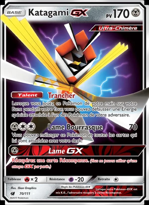 Katagami GX