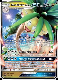 Noadkoko d’Alola GX