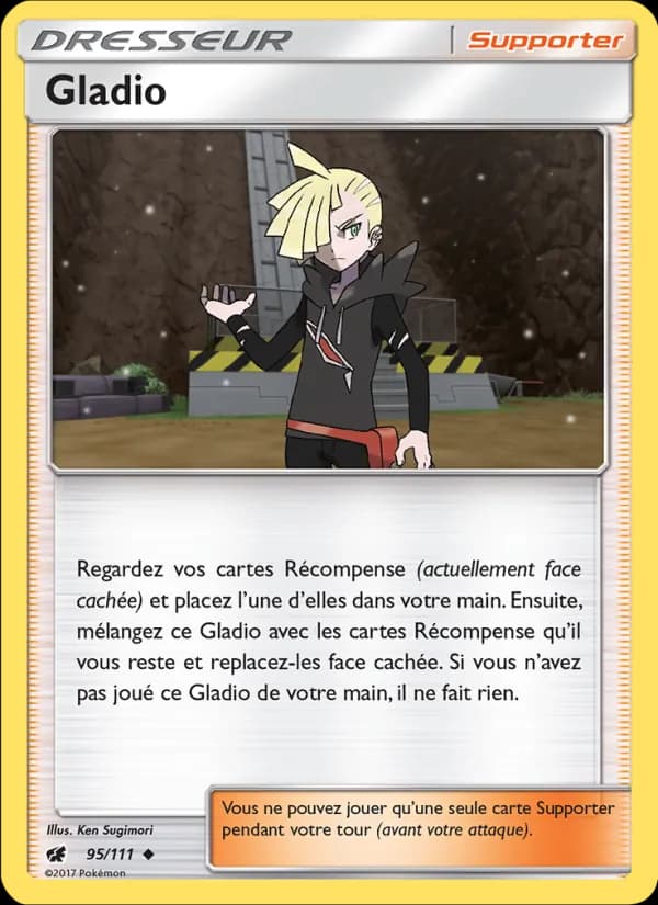 Gladio