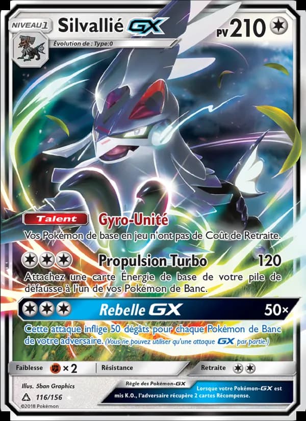 Silvallié GX