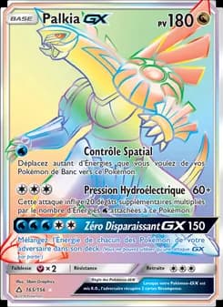 Palkia GX