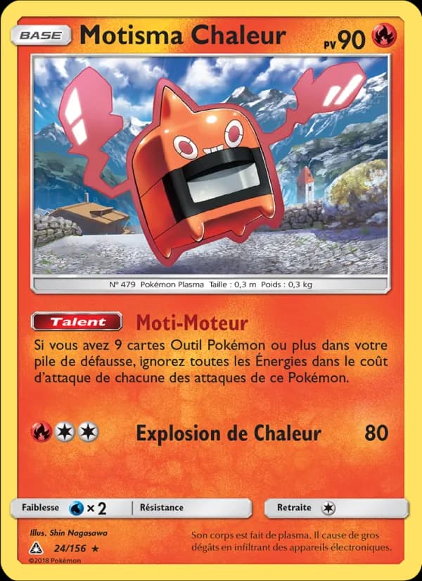 Motisma Chaleur