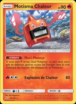 Motisma Chaleur