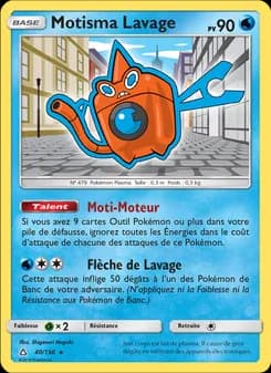 Motisma Lavage