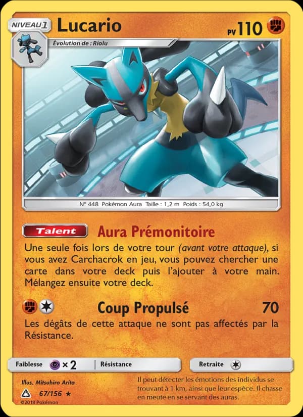 Lucario