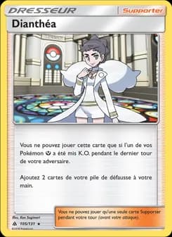 Dianthéa