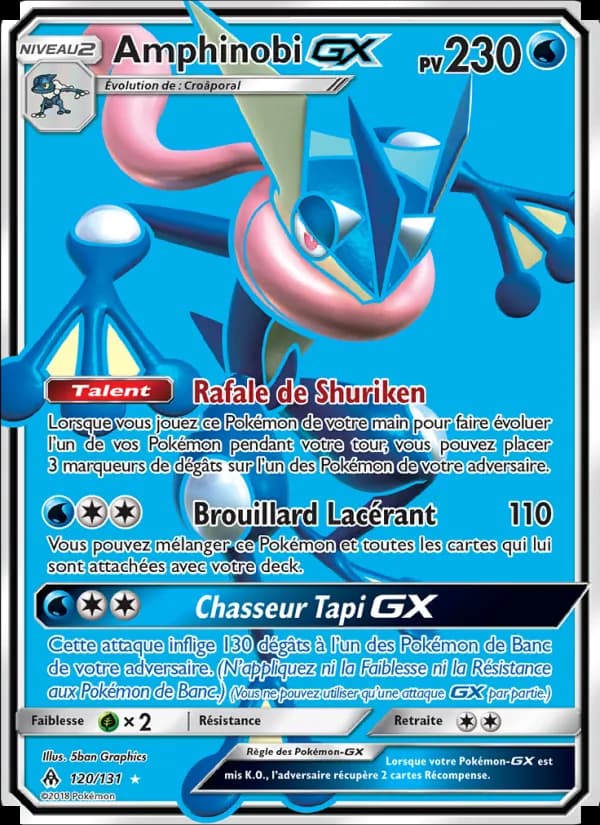 Amphinobi GX