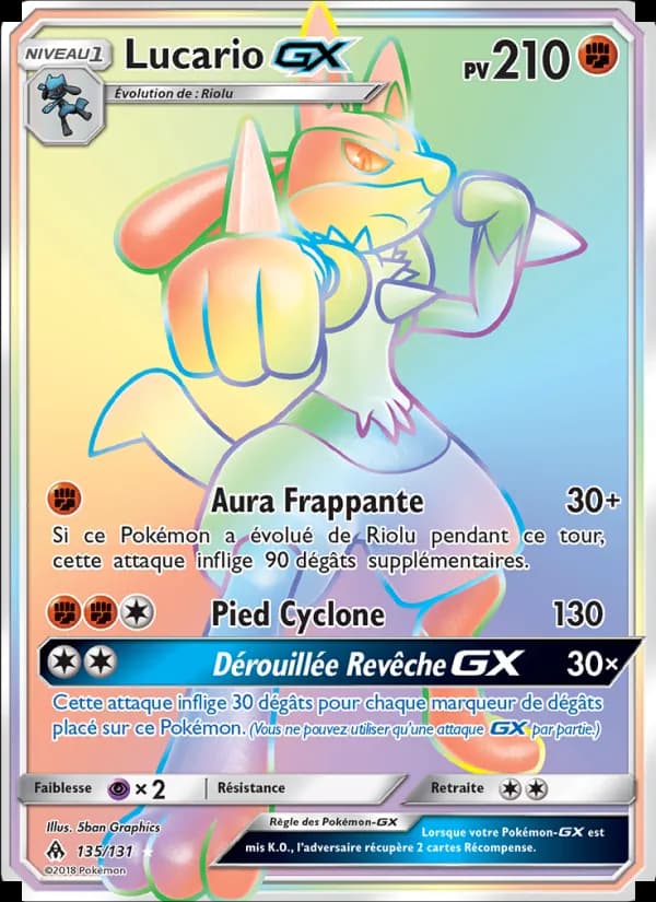 Lucario GX