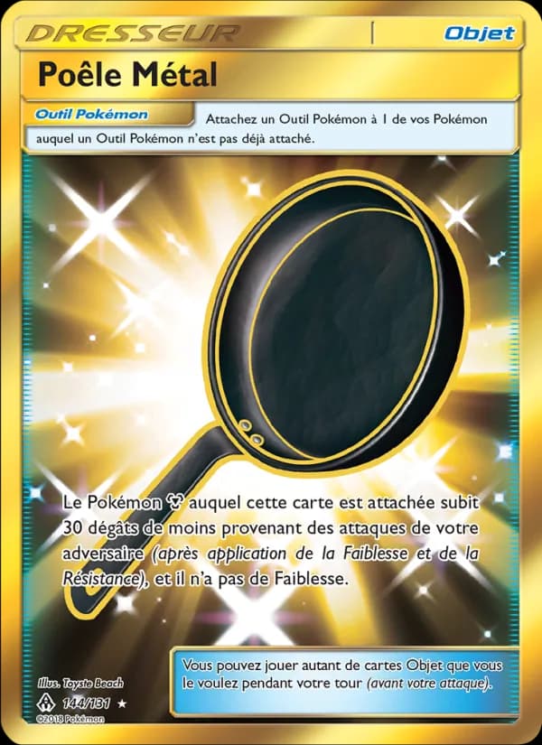 Poêle Métal