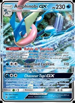 Amphinobi GX
