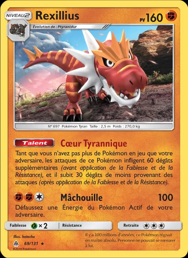 Rexillius