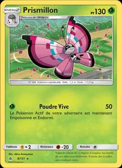 Prismillon