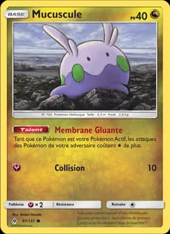 Mucuscule