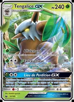 Tengalice GX