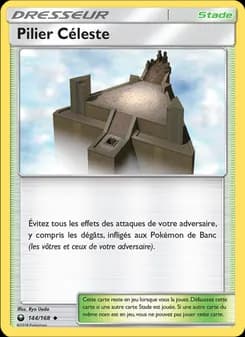 Pilier Céleste