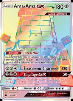 Ama-Ama GX