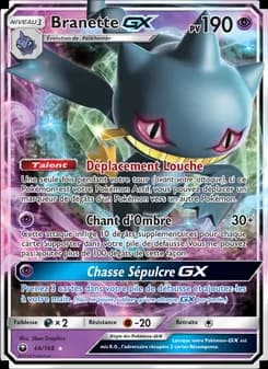 Branette GX