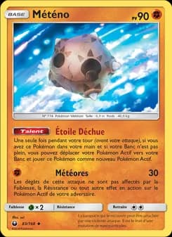 Météno