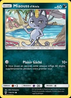 Miaouss d’Alola