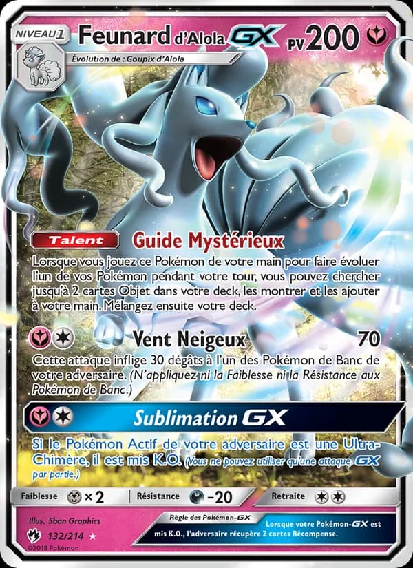 Feunard d’Alola GX