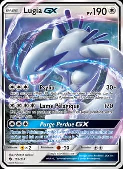 Lugia GX