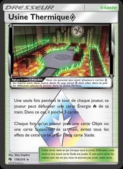 Usine Thermique ◇