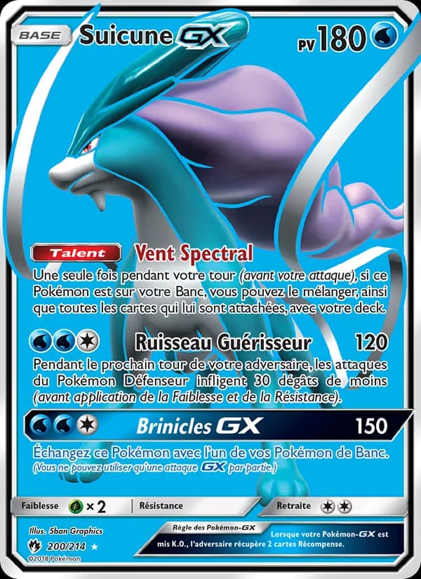 Suicune GX