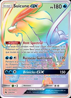 Suicune GX