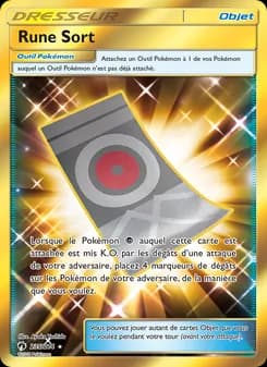 Rune Sort