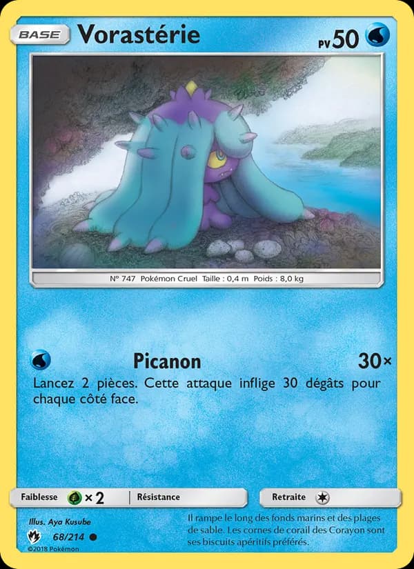 Vorastérie