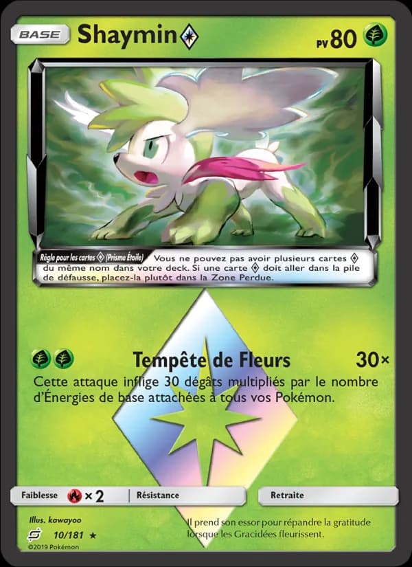 Shaymin ◇