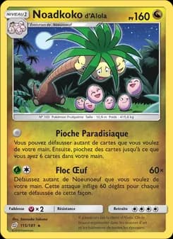 Noadkoko d’Alola