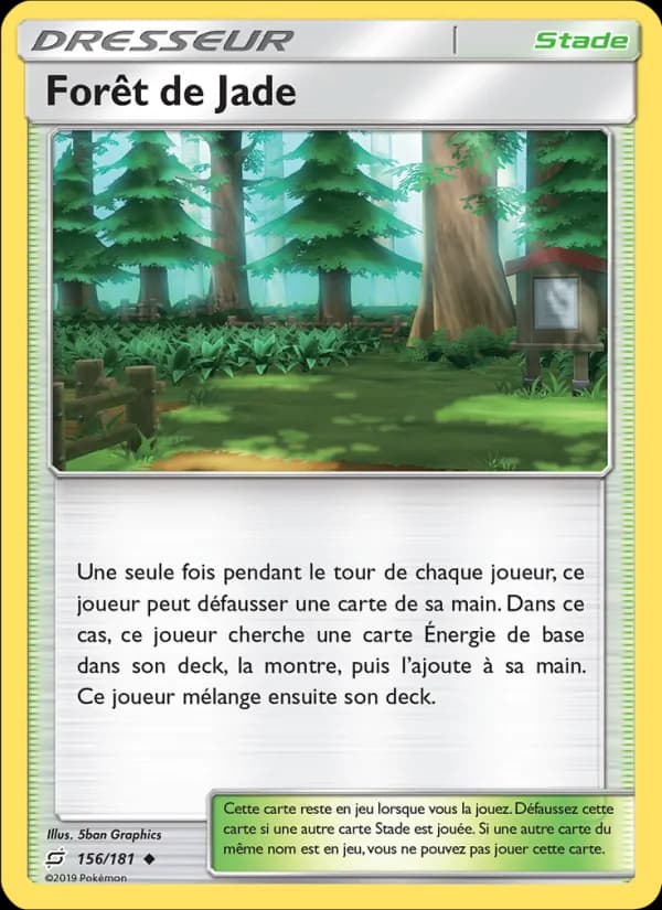 Forêt de Jade