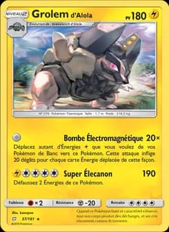 Grolem d’Alola