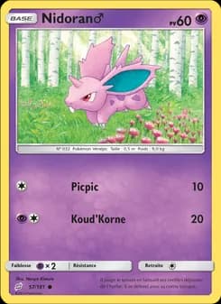 Nidoran♂