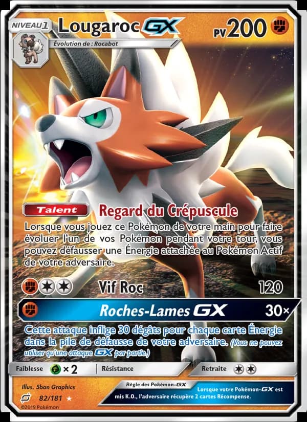 Lougaroc GX