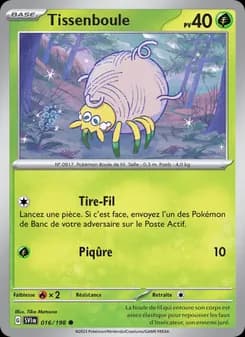 Tissenboule
