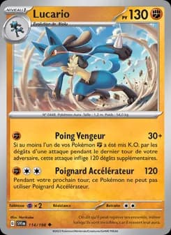 Lucario