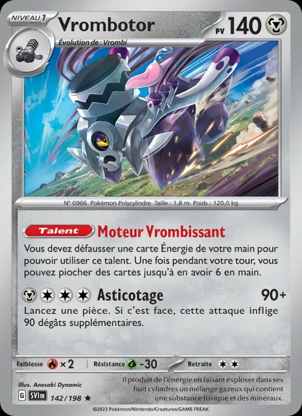 Vrombotor