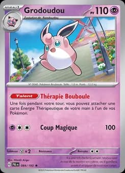 Grodoudou